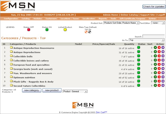Categories/Products Main Page